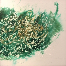 mohsenrahbari.ir 15